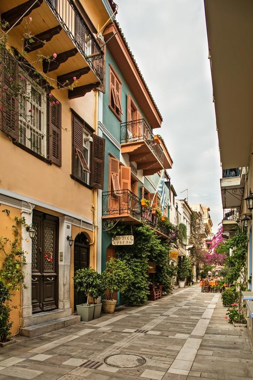 Kyveli Suites Nafplio Exterior photo