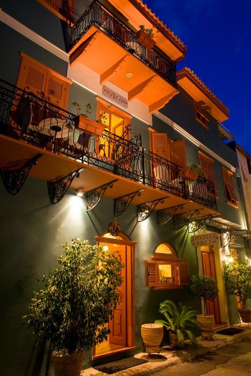 Kyveli Suites Nafplio Exterior photo
